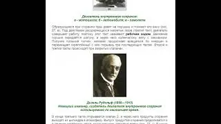 Лекция 0.7. Вводная к платным лекциям. Ответы на вопросы в комментариях 1