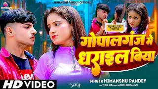 #video