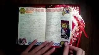 Мой ЛД #8