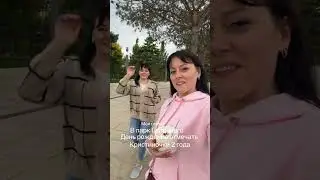17 мая 2024 г.