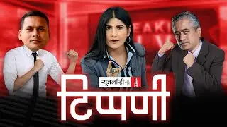 Rajdeep-Amit Malviya में दो-दो हाथ और ABP News की चतुराई वाया Karnatak Elections | NL Tippani 148