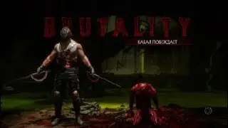 Mortal Kombat 11 Kabal vs Scorpion