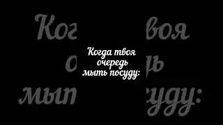 Для кого жиза?😄 
