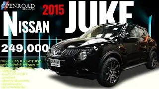 2015 Nissan Juke