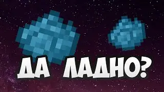 Как сделать бирюзовый краситель в майнкрафт ?