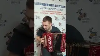 для души 