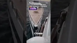 Авария богачей 🤦‍♂️