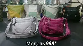 862*_женские сумки из иск  кожи торговая марка Passo Avanti