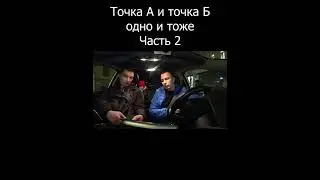 WHY SO EXPENSIVE? BOOK A YANDEX TAXI 