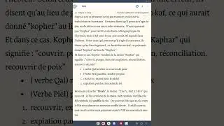 Genèse 6 : Tévah : Arche de Noé.