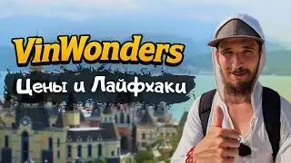 VinWonders NHA TRANG 2025 - prices and full review! VINPEARL - THE BEST Amusement Park in Vietnam.