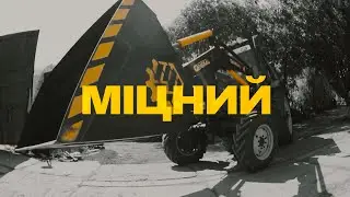 Промо 