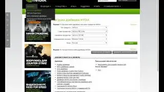как убрать ошибку the specified video mode is not supported cs 1.6