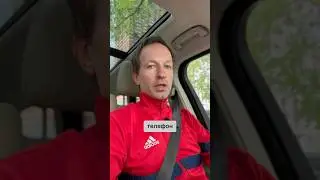Змеиные истории журнал покажет наш 