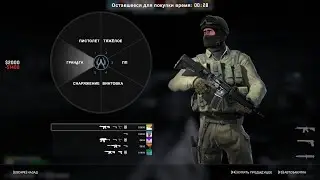 CS:GO Fun Moments With Russian Agro and American Agro.