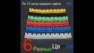 60шт. Разноцветный Двухконтактный Джампер 2WAY 2.54мм #jumper