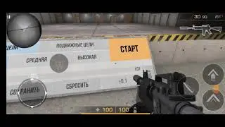 ну и как снимать видео