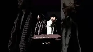 Primou & Mazzakyan - Бесконечность #shorts #song