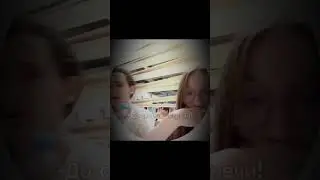 Pov:Это была их последняя встреча этим летом #наташа #херейд #нп #рекомендации #эдисон #шип #нугзар