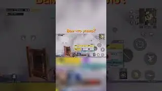 Золото #пабгмобайл #pubglover #акулаз #рекомендации #pubgmobile #pubg