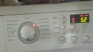 lg washing machine 1500 rpm