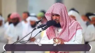 Most Beautiful recitation of the Holy Quran 37