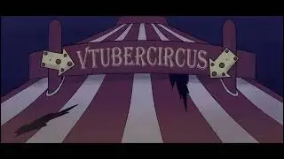 Бесконечное лето и хорни Планя