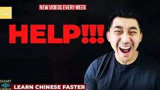 Learn Chinese For Beginners - Can You Help Me?!?
