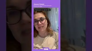 Як мама 4 дітей стала розробницею? Запрошуємо до перегляду)