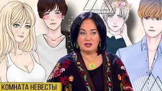 ВСЕ ПРЕЛЕСТИ ЗАПРЕТНОЙ ЛЮБВИ | визуальная новелла, которая делает больно 🔞🛐