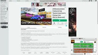 Вопрос Для Подписчиков | Вопрос