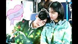 Клип к дораме /Пока ты спала-Пока ты спишь/Зима\Jae Chan x Hong Joo~