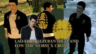 Bully AE Lao From Suzuran Mod