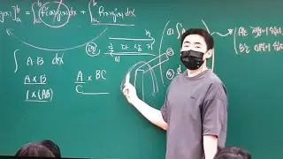 학습에서의 진입장벽론 - 장재원T