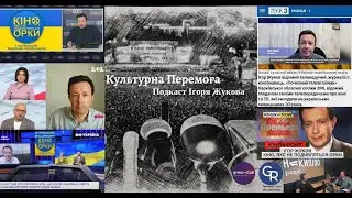 2 роки з оголошення в ефірі телемарафону 