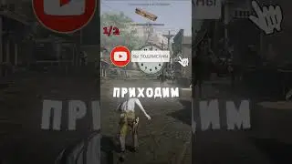 РАЗРУШАЕМ МИФЫ В RDR 2! 😱 
