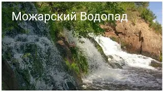 Можарский водопад. Курагинский район. Relax video 4К.