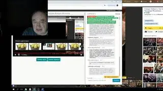 Железов Валерий   Вебинар 112 ч 18  Ответы на вопросы в чате
