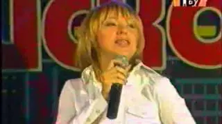 Алёна Апина - Ксюша