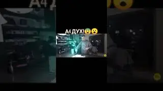 Призрак Влада А4😱😱   Он что    не может быть😭 #shorts