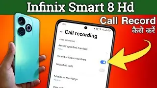 Infinix Smart 8 Hd Call Recording Setting Infinix Smart 8 Hd Call Recorder Setting