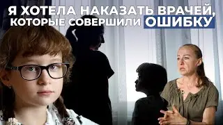 СПИННОМОЗГОВАЯ ГРЫЖА | История Иларии Карандышевой
