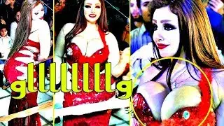 شهات فضائح  الراقصة  غزل فى منزل الغرفه لو عجبك الفديو اعمل ليك وفعل الجراز2018