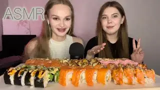 АСМР | Итинг роллов | шепот | eating sushi |  whisper | ASMR
