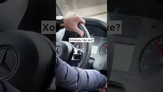Успешный успех😎 Всегда смотри шире) #юмор #сочи #mercedesbenz