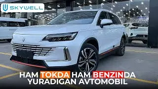 SKWELL HT-i plug-in hybrid krossoveri