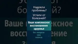 Чермантеев рф
