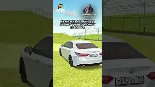 🔥СКАЧАТЬ GRAND MOBILE по ссылке в профиле. Промокод MAT