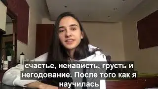 О программах Валентины Войтенко
