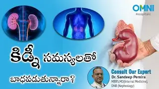 Protect Your Kidneys Before It's Too Late!